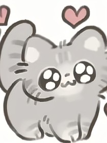 堕瀛