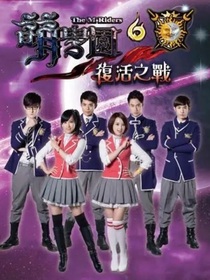 萌学园：做一个旁观者