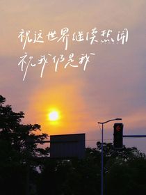 TNT：搞事業(yè)它不香嘛