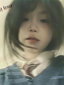 让我退出，你不配