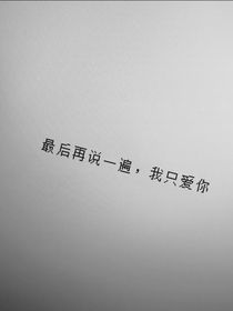 长风微醺