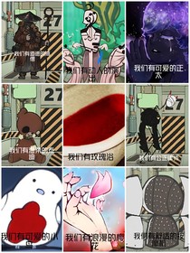 看看我们今天提炼了什么