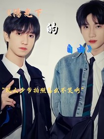 陽光下的自由