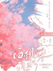 大佬又在自我攻略