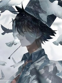lantern