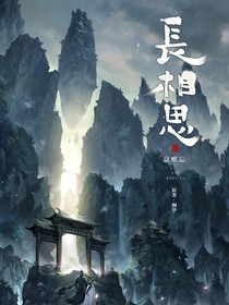 綜影視：盛寵嬌軟
