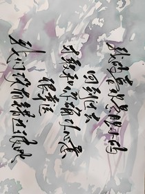 无意间回到过去