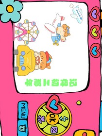 記得初二那年