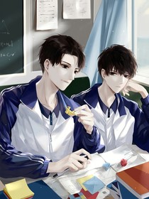 当小说男主在一起生活