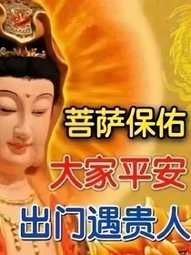 oc那些事兒