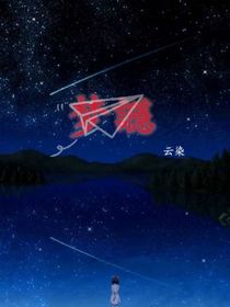 梦讔