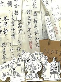 深渊美景