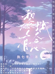 黎城有念