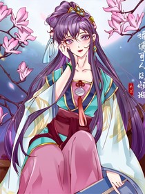 战神联盟（学院）