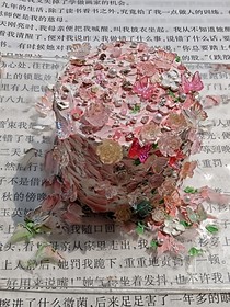 來見我