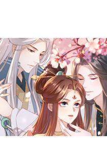 我親愛(ài)的殿下