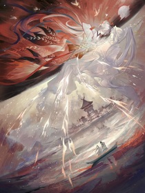 沉云赋