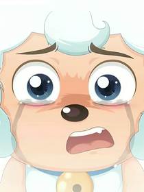 喜：我在深淵中遇到了光
