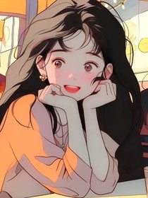 你要永远快乐