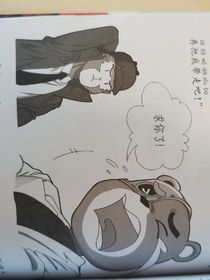 猴弗文4和5