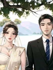 宋焰，你可真宠我——许沁的婚后生活
