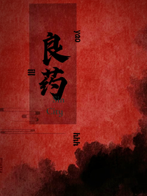只为你而争
