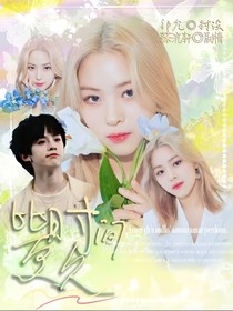 左航：比時間更久