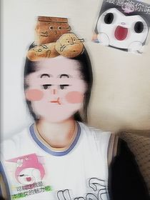 天边的他