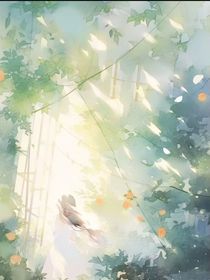 如果海棠花開(kāi)