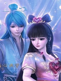 清默青春