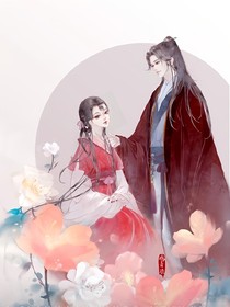 皇上的小娇妻：先婚后爱
