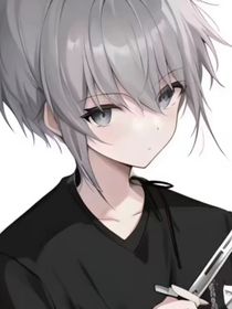 红尘长生游