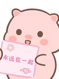 五毛的故事—知南