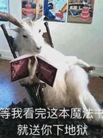升佛日常