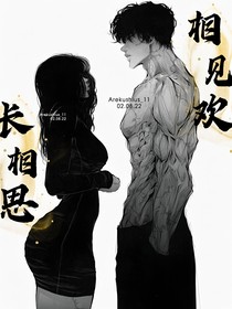长相思相见欢