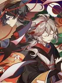 原神：囍