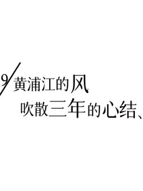 哥哥小猫和小狗你更喜欢谁！