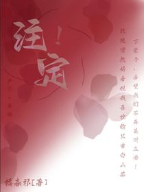 嚴(yán)頌