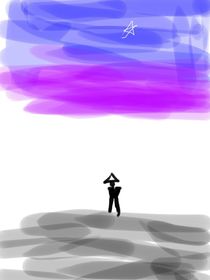 滿天星辰不及你Plus版