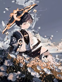 原神：我不想做任务啊！