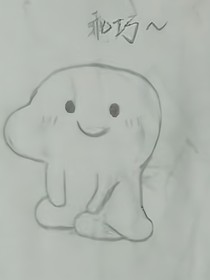 你是我坚定的选择