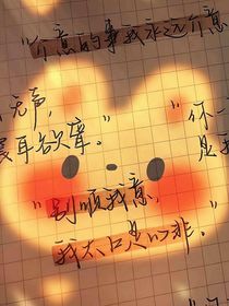 影视公司