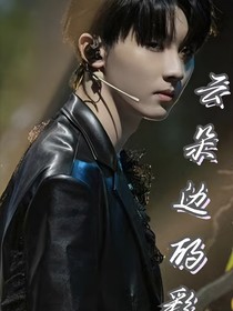 云朵边的彩虹