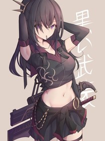 凹凸之神狙
