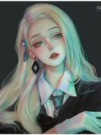 艾加小姐