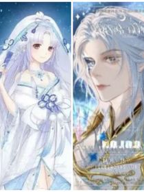 斗一之冰雪翎婉