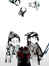 莲花楼之永系莲心
