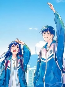 愛你永不遲