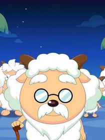 喜羊羊之黑暗復(fù)興