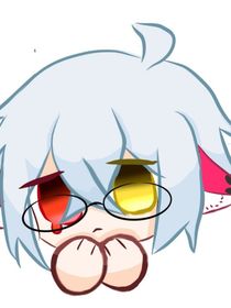 戀成